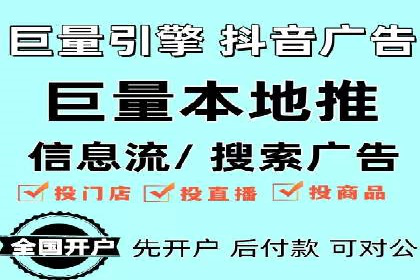 开户返点案例：如何提高收益
